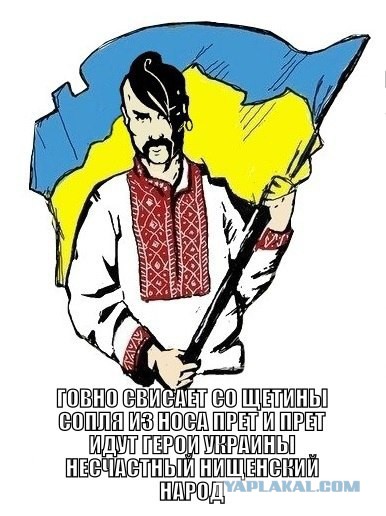 Задержание журналистов