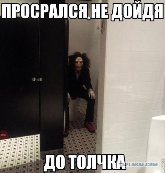 Моя подборка веселенькой мути