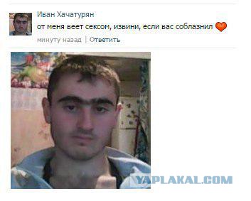 Комментарии из соцсетей на воскресенье