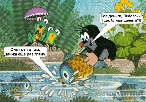 Всякая хренотень
