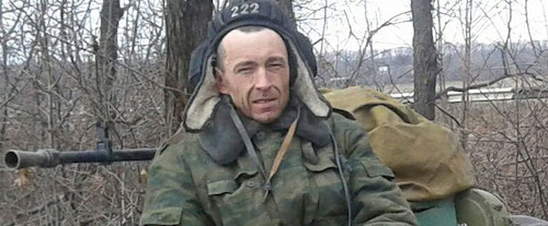 Обстрел в Мариуполе. 24.01.2015
