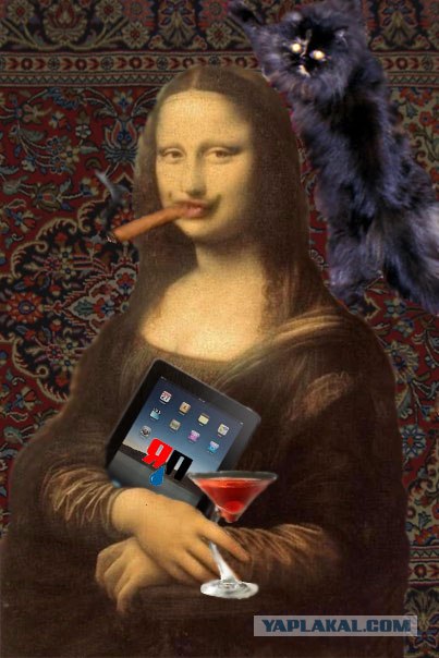 На новый лад