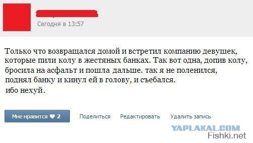 Смешные комментарии из социальных сетей