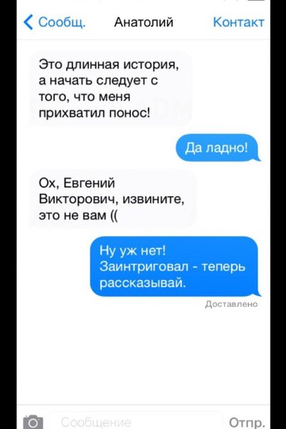 Пятничная подборка