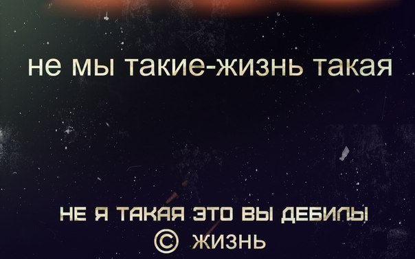 Смешные картинки и комментарии из сети