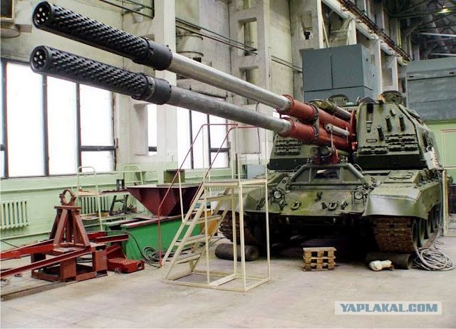 Форум ТВМ-2012