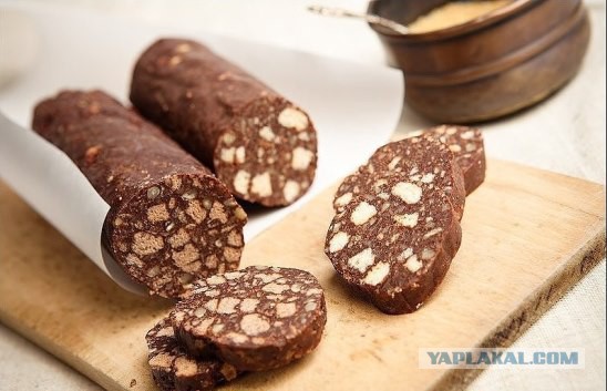 Колбаса из детства.
