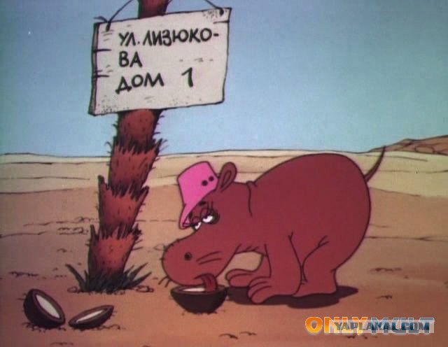 Я обомлел когда попросили закурить ... Бросил ...