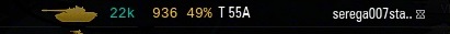 Wargaming 21