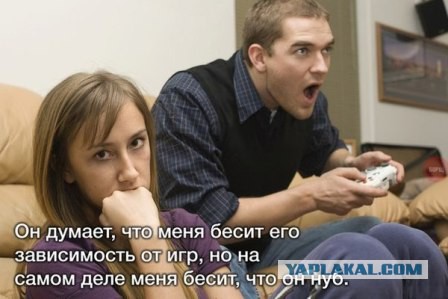 Эмоциональный отзыв о GTA5