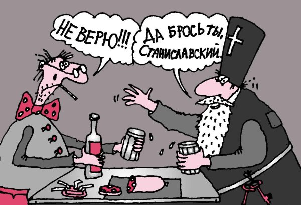 33 года под ЛСД