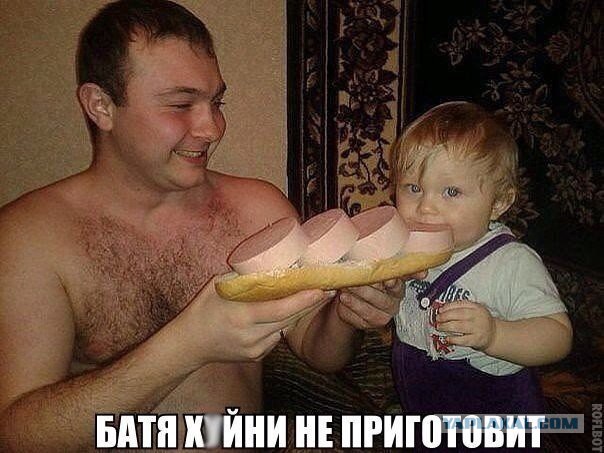 Весёлости в картинках