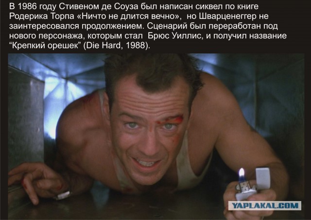 10 фактов о Commando, 1985