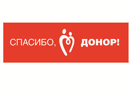 Мотогонщик