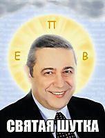 Кортеж патриарха Кирилла попал в ДТП