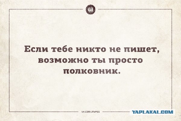 Картинки из инета