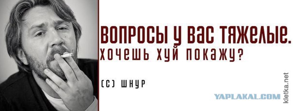 Тест на джентельменство