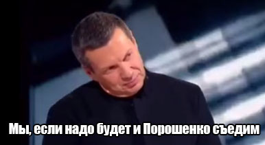 Фрагмент ток-шоу "Поединок"