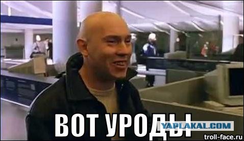Лео ненагражденный