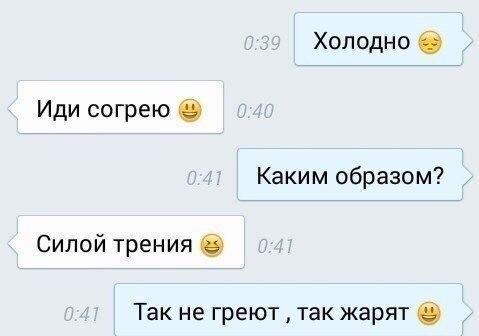 Демотиваторы утро этого дня