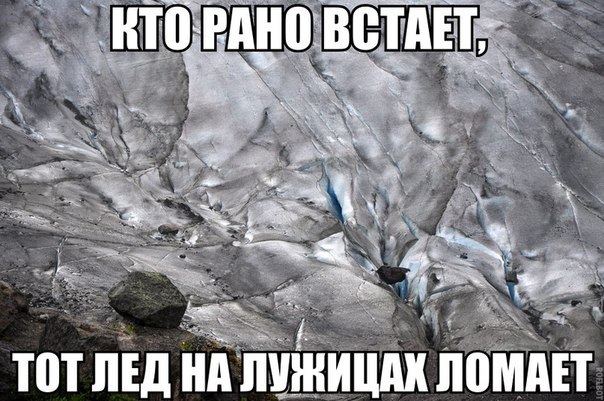 Картинки на пятницу