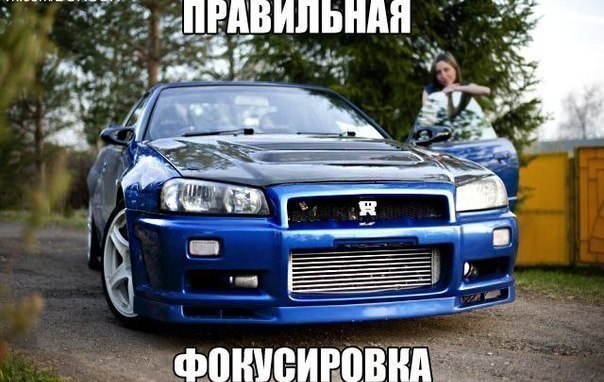 Картинки на субботу