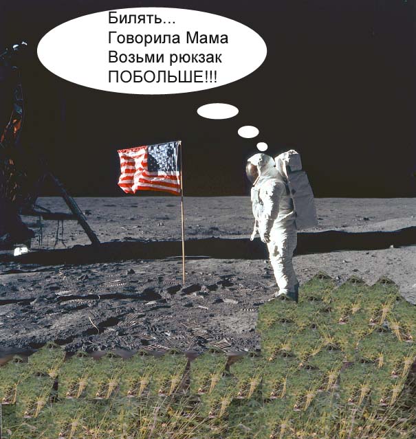 Фотожаба: Американцы на луне!