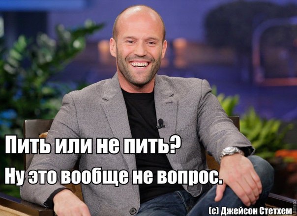 Картинки, надписи
