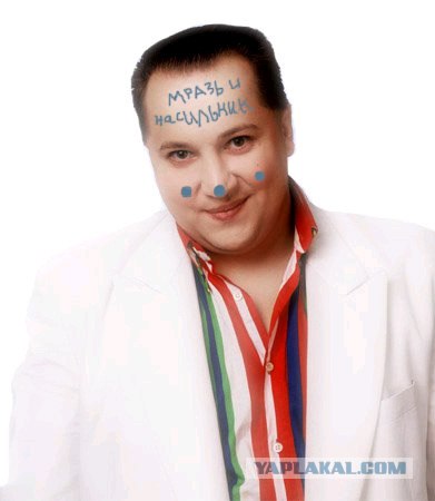 Об ублюдках, "законе" и терпилах