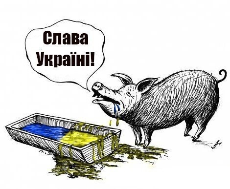 Обзор сми по Украине