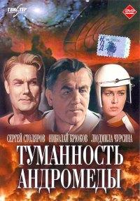 Детские фильмы, которые сейчас не увидишь на ТВ