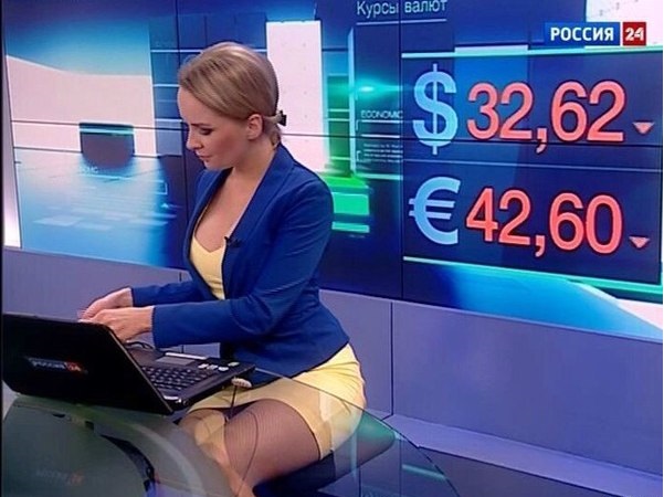 Привет из прошлого