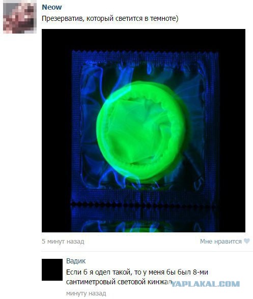 Фотоприколы