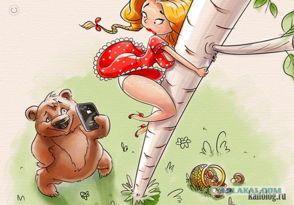 Зацепил один секрет
