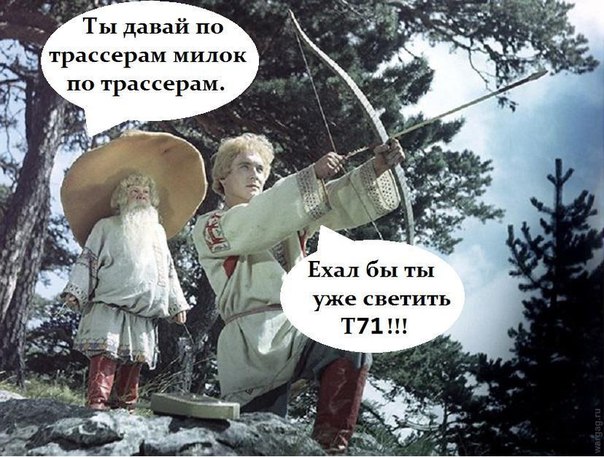 Wargaming 34