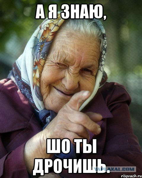 ФБР арестовывает тех, кто заклеивает глазок веб-камеры