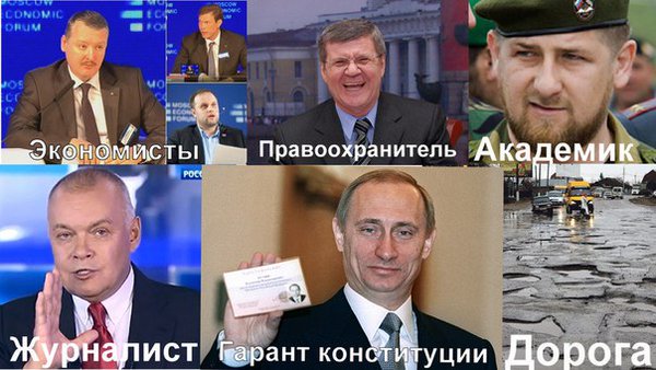 Я не знаю что это за человек, но переводчик у него Владимир Владимирович Путин