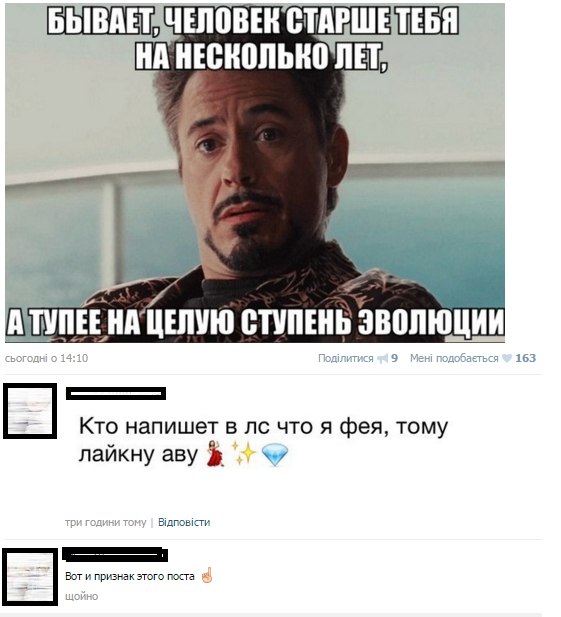 Ужасы и приколы из соцсетей 18+