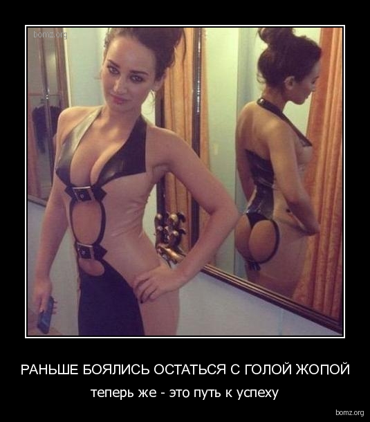 Подборка интересных и веселых картинок