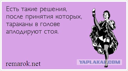 Захарова, "Калинка"