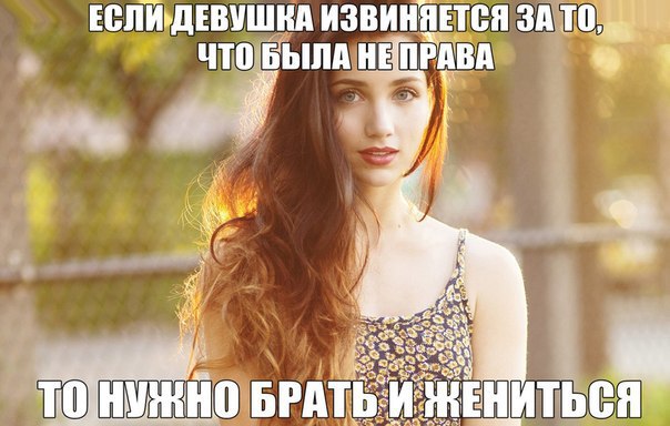 Интересные и веселые картинки