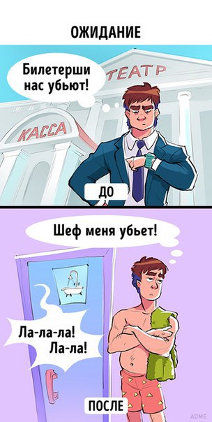 Картинки разные