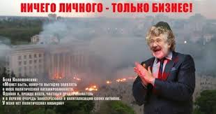 Мерзкий мальчик Веня