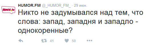 Европейские СМИ о событиях в Беслане.