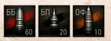 Wargaming 37