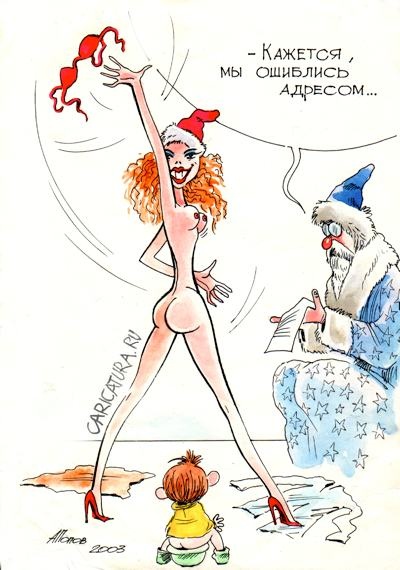 Карикатуры всякие-разные