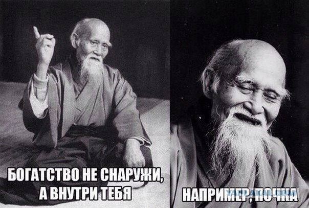 Всякое разное из интернета