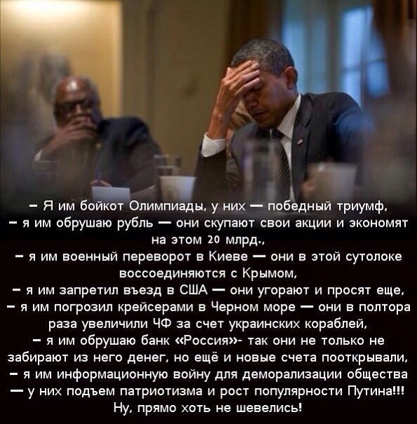Подборка веселых картинок с тырнета