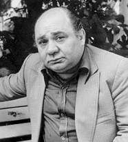 Великое Поколение