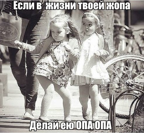 Картинки из сети